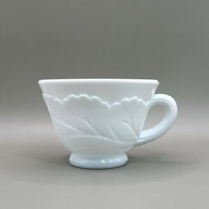 Vtg Indiana Glass Milk Glass Cup Pebble Leaf White Replacement Discontinued